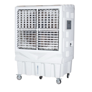 KRS EVC300A climatizador evaporativo portátil